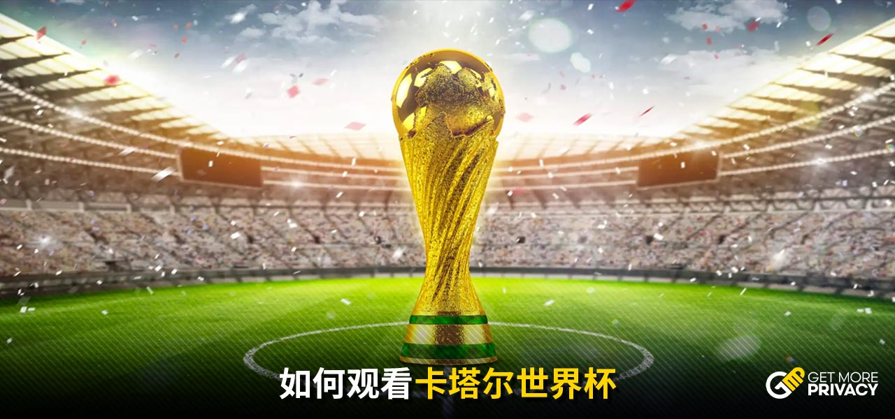意媒：曼联和热刺有意穆阿尼，若伊萨克离队纽卡也将加入争夺